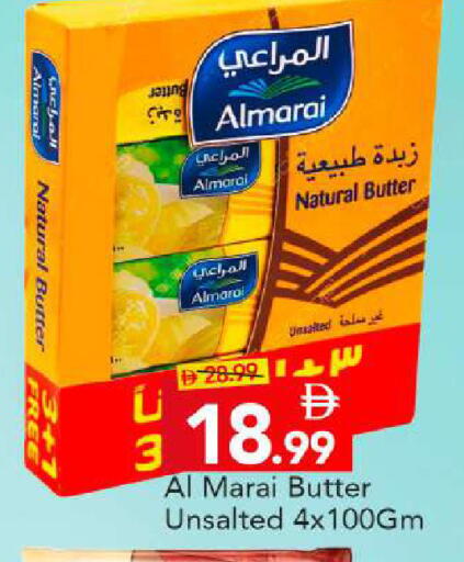 available at مارك & سيف in الإمارات العربية المتحدة , الامارات - دبي