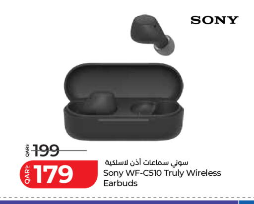 available at لولو هايبرماركت in قطر - الشحانية