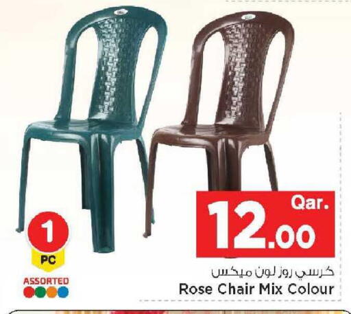 available at مارك & سيف in قطر - الدوحة