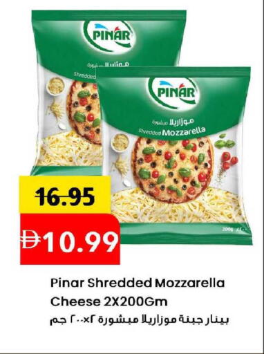 available at مارك & سيف in الإمارات العربية المتحدة , الامارات - الشارقة / عجمان