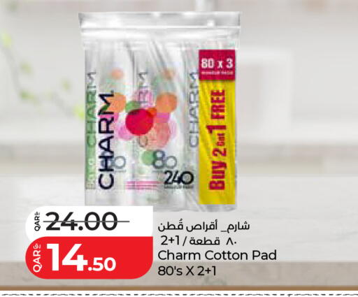 available at LuLu Hypermarket in Qatar - Al Wakra
