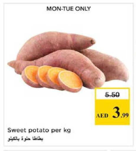 Sweet Potato available at Nesto Hypermarket in UAE - Ras al Khaimah