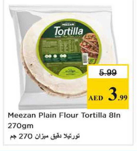 available at نستو هايبرماركت in الإمارات العربية المتحدة , الامارات - أبو ظبي