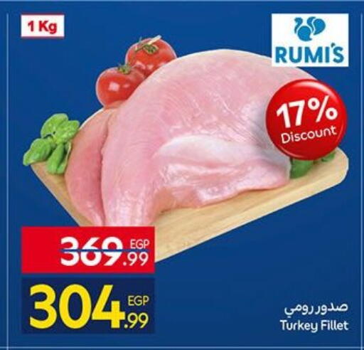 available at Carrefour  in Egypt - Cairo