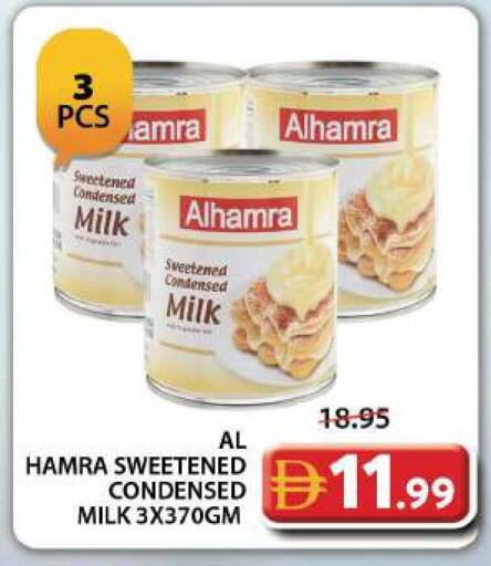 available at جراند هايبر ماركت in الإمارات العربية المتحدة , الامارات - دبي