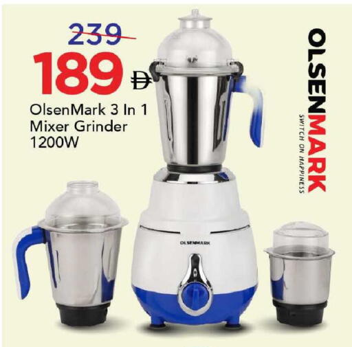 available at مارك & سيف in الإمارات العربية المتحدة , الامارات - الشارقة / عجمان
