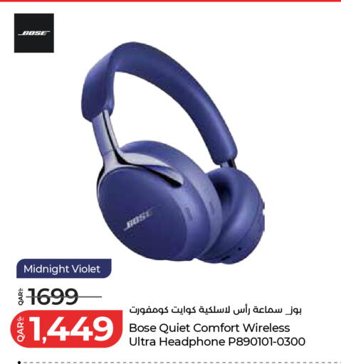 available at لولو هايبرماركت in قطر - الشحانية