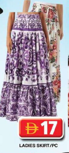 available at جراند هايبر ماركت in الإمارات العربية المتحدة , الامارات - دبي