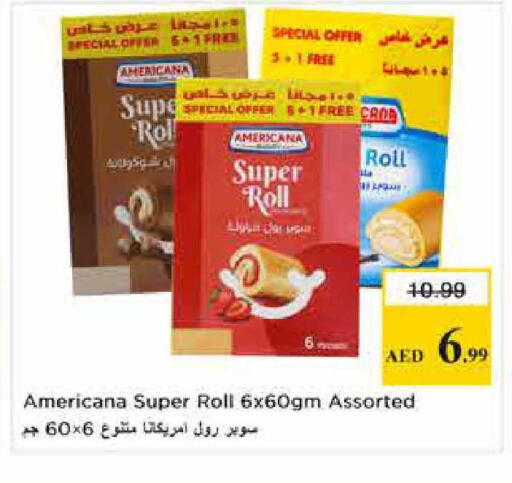 available at Nesto Hypermarket in UAE - Sharjah / Ajman