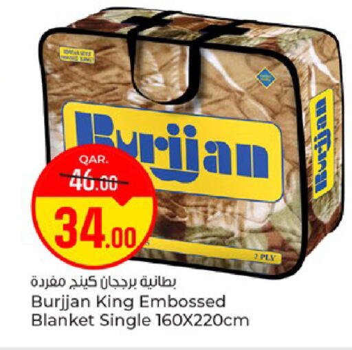 available at باريس هايبرماركت in قطر - الريان