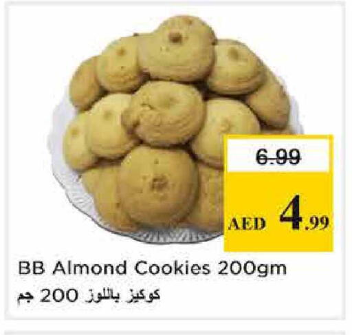 available at Nesto Hypermarket in UAE - Sharjah / Ajman