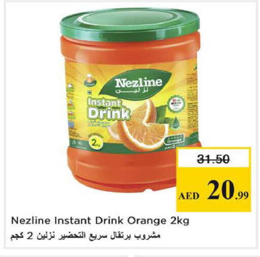 Orange available at Nesto Hypermarket in UAE - Sharjah / Ajman