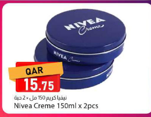 available at Dana Market in Qatar - Al Daayen
