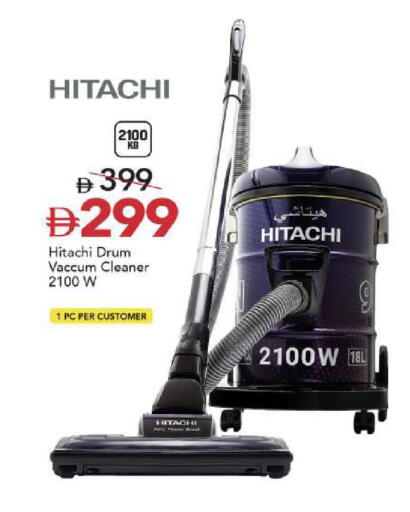 available at مارك & سيف in الإمارات العربية المتحدة , الامارات - دبي