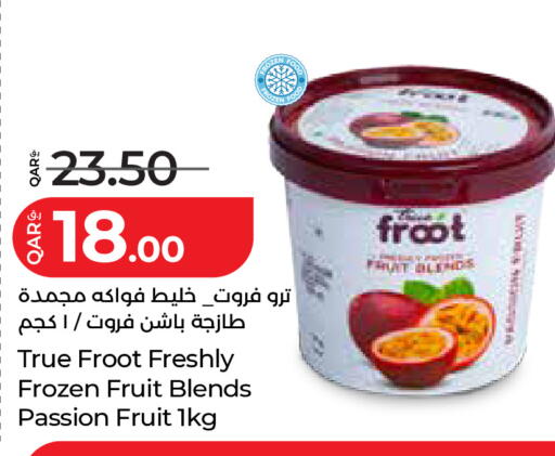 Passion Fruit available at لولو هايبرماركت in قطر - الضعاين