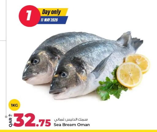 available at Rawabi Hypermarket in Qatar - Doha