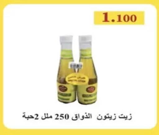 available at  Al Ardhiya coop  in Kuwait - Kuwait City