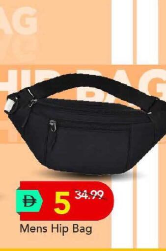 available at مارك & سيف in الإمارات العربية المتحدة , الامارات - دبي