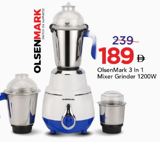available at مارك & سيف in الإمارات العربية المتحدة , الامارات - الشارقة / عجمان