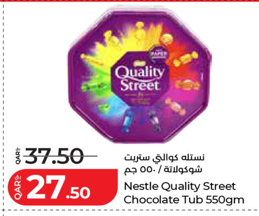 available at LuLu Hypermarket in Qatar - Al Wakra