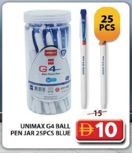 available at Grand Hyper Market in UAE - Dubai