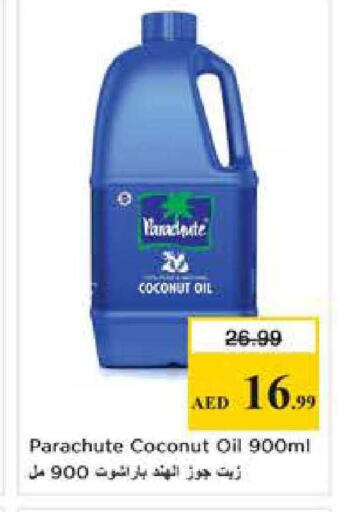 Coconut available at Nesto Hypermarket in UAE - Sharjah / Ajman