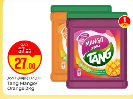 Mango Orange available at Paris Hypermarket in Qatar - Al Rayyan