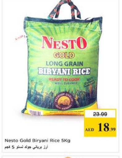 available at Nesto Hypermarket in UAE - Al Ain