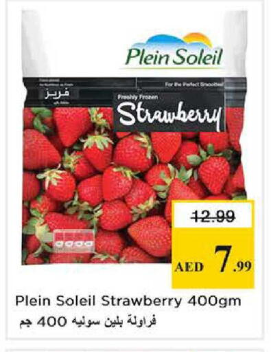 Strawberry available at Nesto Hypermarket in UAE - Dubai