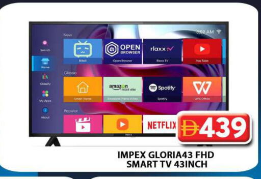 available at Grand Hyper Market in UAE - Dubai