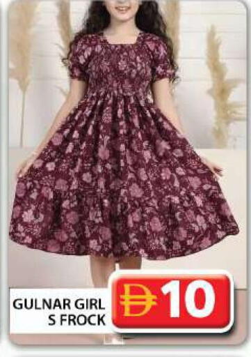 available at جراند هايبر ماركت in الإمارات العربية المتحدة , الامارات - دبي
