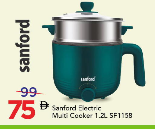available at مارك & سيف in الإمارات العربية المتحدة , الامارات - الشارقة / عجمان