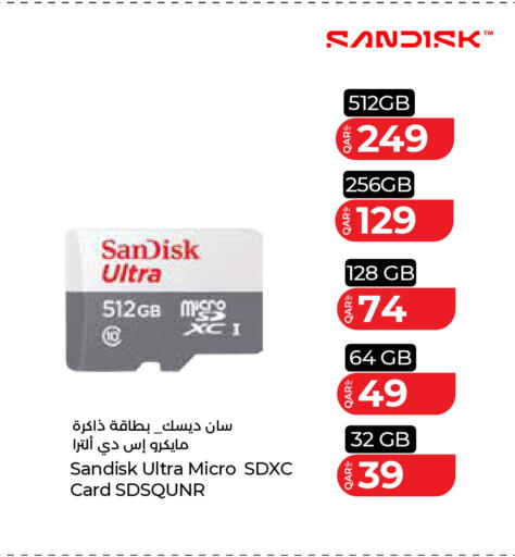 available at لولو هايبرماركت in قطر - الشحانية