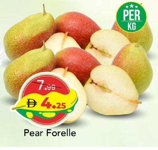 Pear available at مارك & سيف in الإمارات العربية المتحدة , الامارات - الشارقة / عجمان