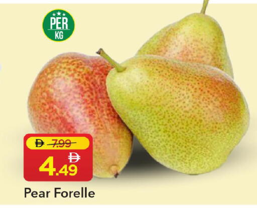 Pear available at مارك & سيف in الإمارات العربية المتحدة , الامارات - الشارقة / عجمان