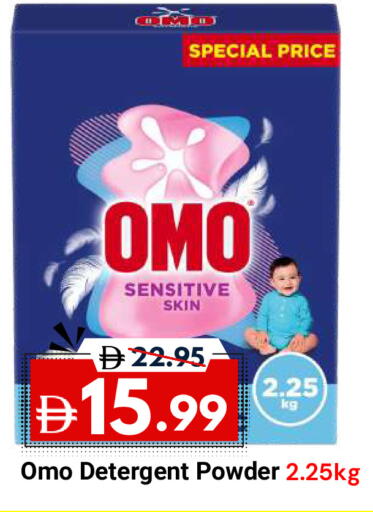 available at DESERT FRESH MARKET  in UAE - Abu Dhabi