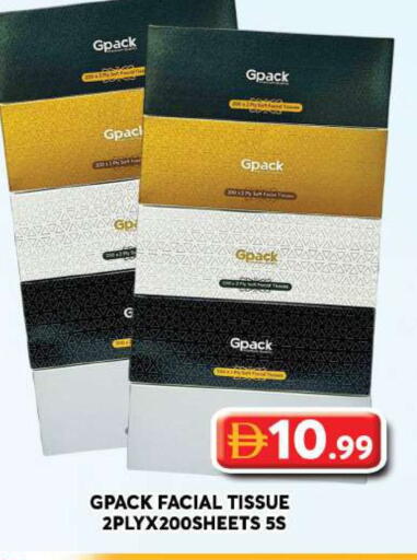 available at Grand Hyper Market in UAE - Dubai