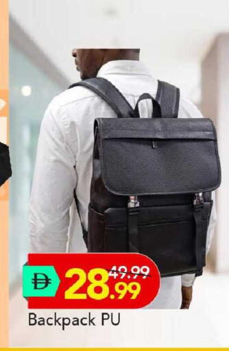 available at مارك & سيف in الإمارات العربية المتحدة , الامارات - الشارقة / عجمان