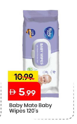 available at Mark & Save in UAE - Abu Dhabi
