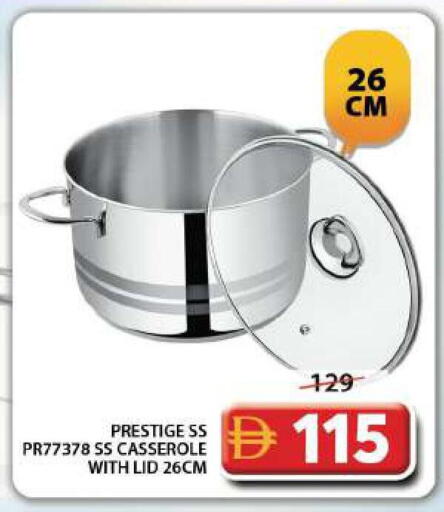 available at جراند هايبر ماركت in الإمارات العربية المتحدة , الامارات - دبي