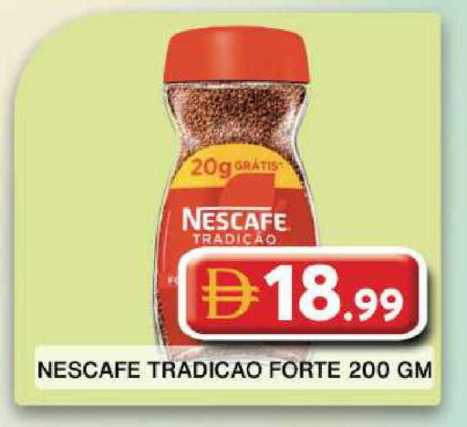 available at جراند هايبر ماركت in الإمارات العربية المتحدة , الامارات - دبي