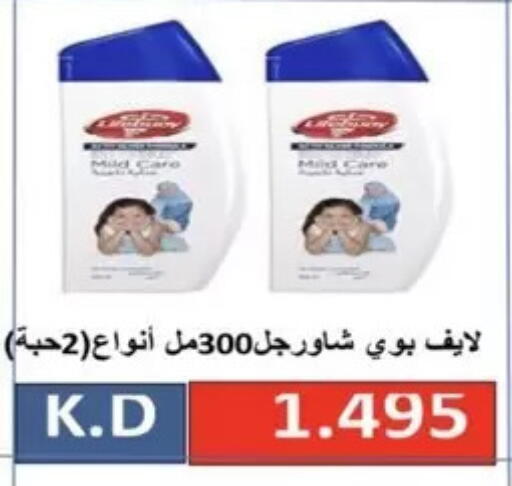 available at  Al Ardhiya coop  in Kuwait - Kuwait City