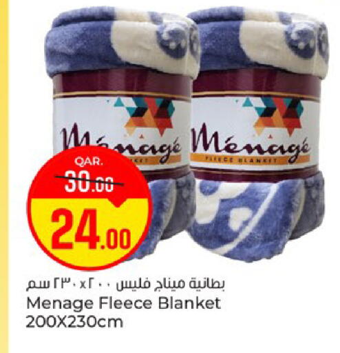 available at باريس هايبرماركت in قطر - الريان