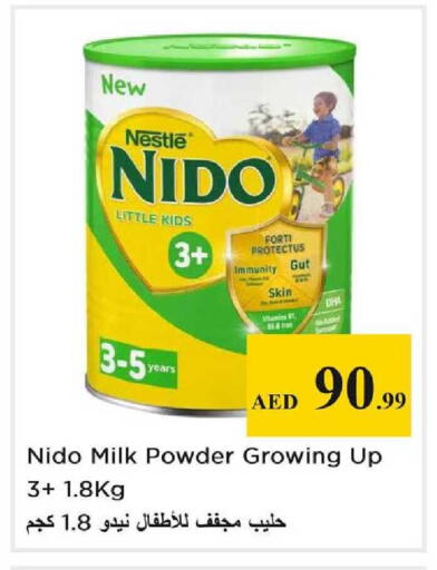 available at Nesto Hypermarket in UAE - Dubai
