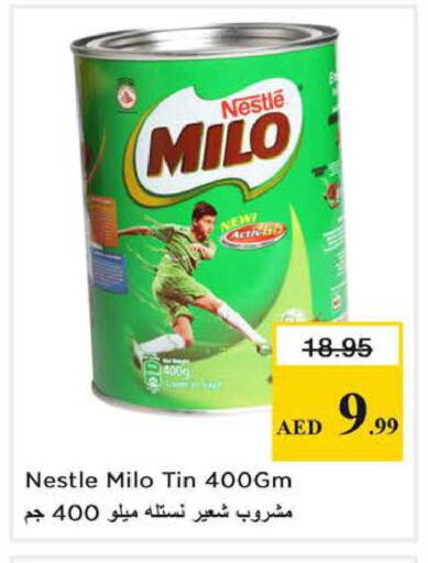 available at Nesto Hypermarket in UAE - Sharjah / Ajman