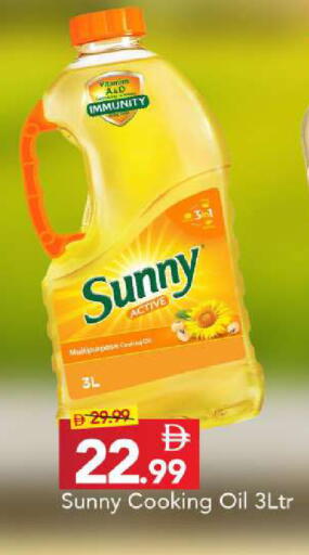 available at مارك & سيف in الإمارات العربية المتحدة , الامارات - دبي