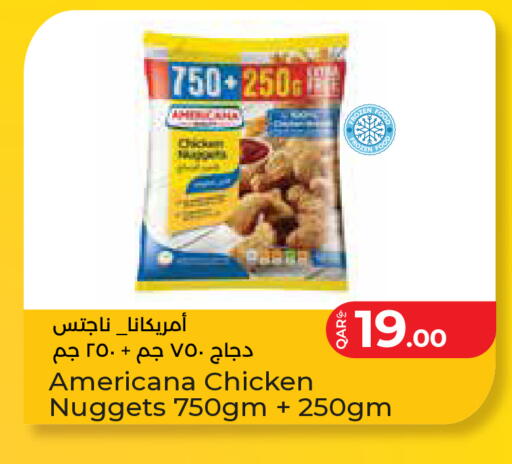 available at LuLu Hypermarket in Qatar - Al Shamal