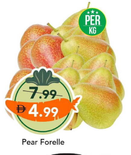 Pear available at مارك & سيف in الإمارات العربية المتحدة , الامارات - دبي