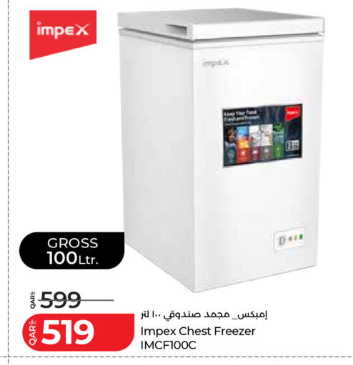 available at LuLu Hypermarket in Qatar - Al Khor