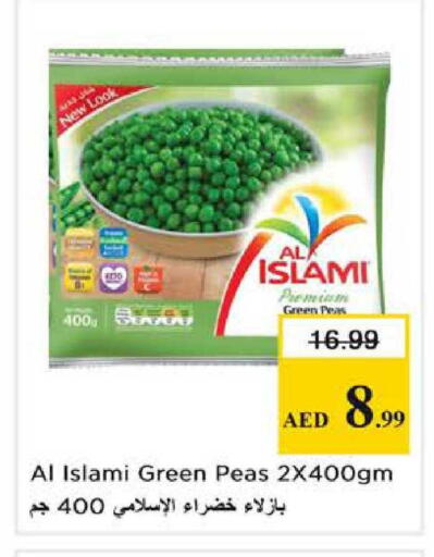 Peas available at Nesto Hypermarket in UAE - Dubai